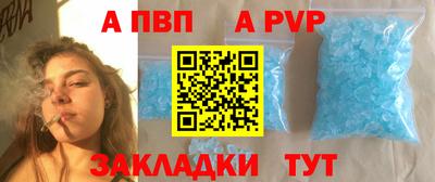 кокаин перу Гусев