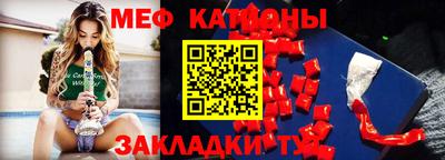 кокаин перу Гусев