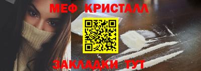 кокаин перу Гусев