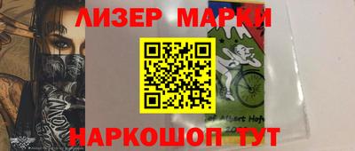 кристаллы Гусь-Хрустальный