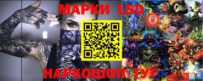 кокаин перу Гусев