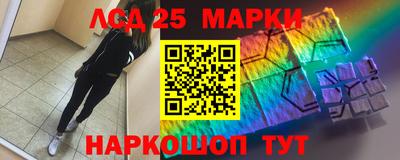 кристаллы Гусь-Хрустальный