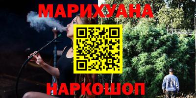 кристаллы Гусь-Хрустальный