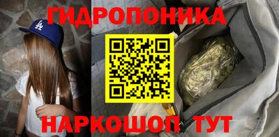 кокаин перу Гусев
