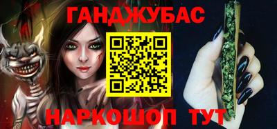 кристаллы Гусь-Хрустальный