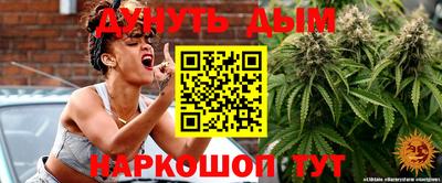 кристаллы Гусь-Хрустальный