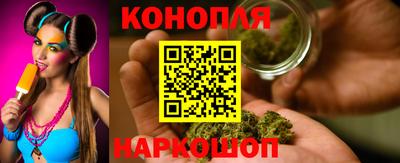 кокаин перу Гусев