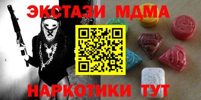 кокаин перу Гусев