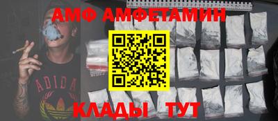 кокаин перу Гусев