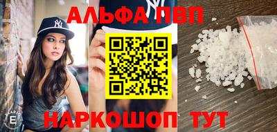 кристаллы Гусь-Хрустальный