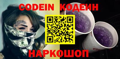 кристаллы Гусь-Хрустальный