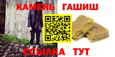 кокаин перу Гусев