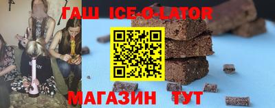 кокаин перу Гусев