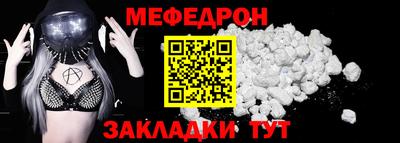 кокаин перу Гусев