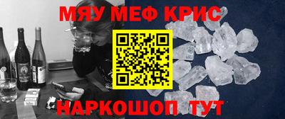кокаин перу Гусев