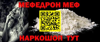 кокаин перу Гусев